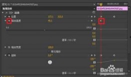 自制特效视频热点爆料,揭秘自制特效视频爆红背后的热点秘密